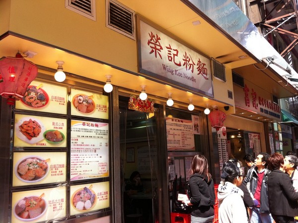 香港茶餐厅_香港茶餐厅人均消费