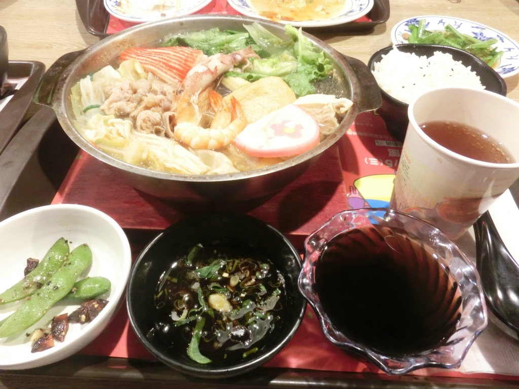 鲜来鲜吃涮涮锅_涮涮锅人均消费(2)