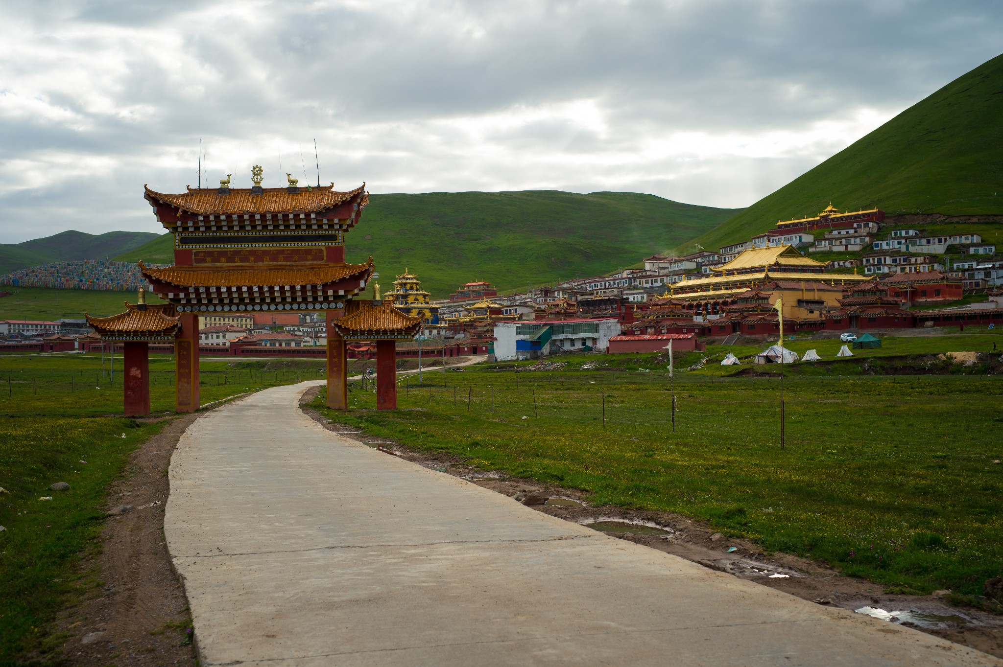 果洛旅游景点