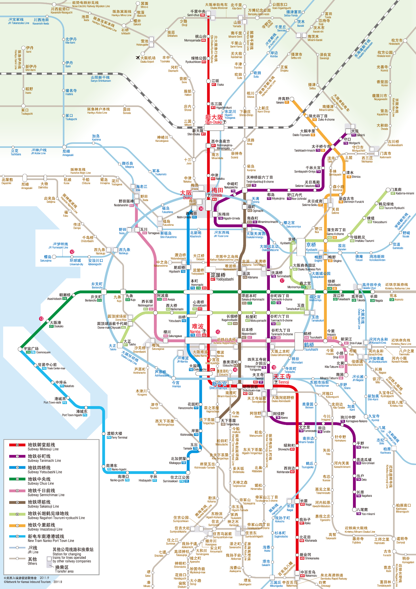 大阪电车线路图