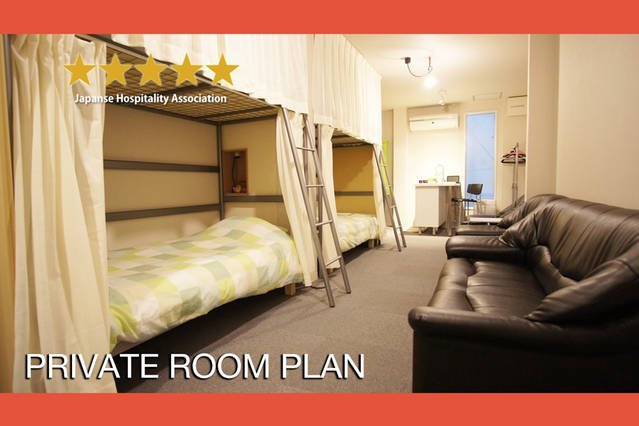 spacious cozy safe comfortable room