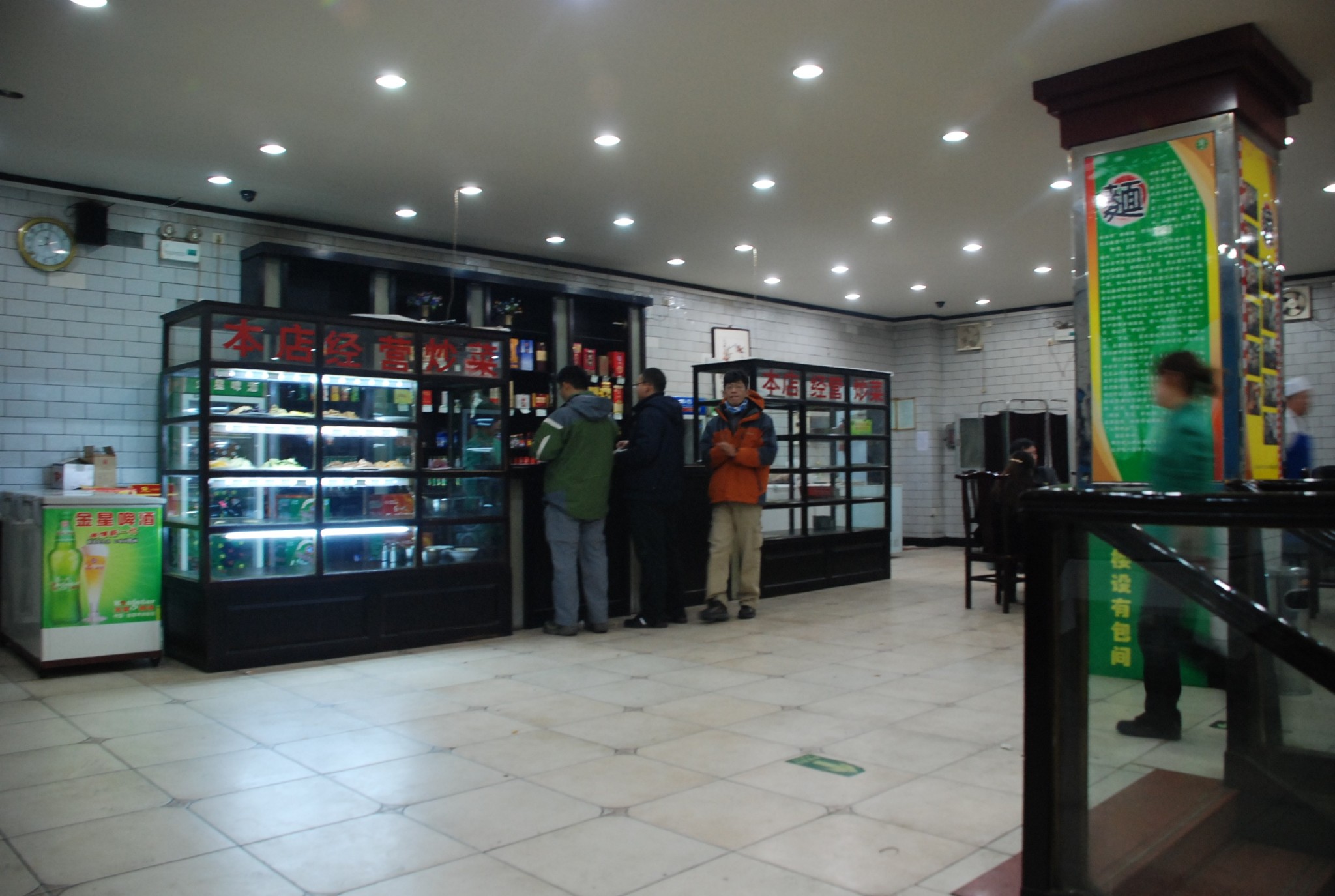 郑州大学_郑州人均消费