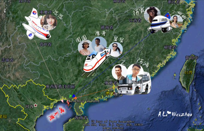 【概况】 本次旅行的目的地的重点都放在了涠洲岛。涠洲岛位于广西壮族自治区北海市正南方的北部湾海面上,距北海市21海里,北纬20、东经109左右。 【气候】 属亚热带热带季风气候,一年四季都适宜上岛。涠洲岛的旅游旺季是春节、五一、十一国庆,以及七八月暑假。最舒服的游玩季节应该是五月、九月,因为那时是旺季的前后,衣食住行物价和游人数量都是最适宜的。 值得一提的是七八月多台风,台风来临对小岛影响很大,希望你们上岛都不要遇见它~ 还有,夏天注意防晒!防晒!防晒!重要的事情说三遍! 【怎么到北海】 北海有机场往来