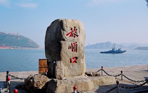  大连旅顺八大景区景点1日游>难得一见潜艇,巡航模拟