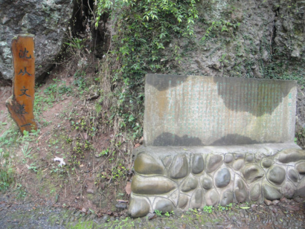 谷仓墓地游玩攻略,谷仓墓地游玩攻略大全