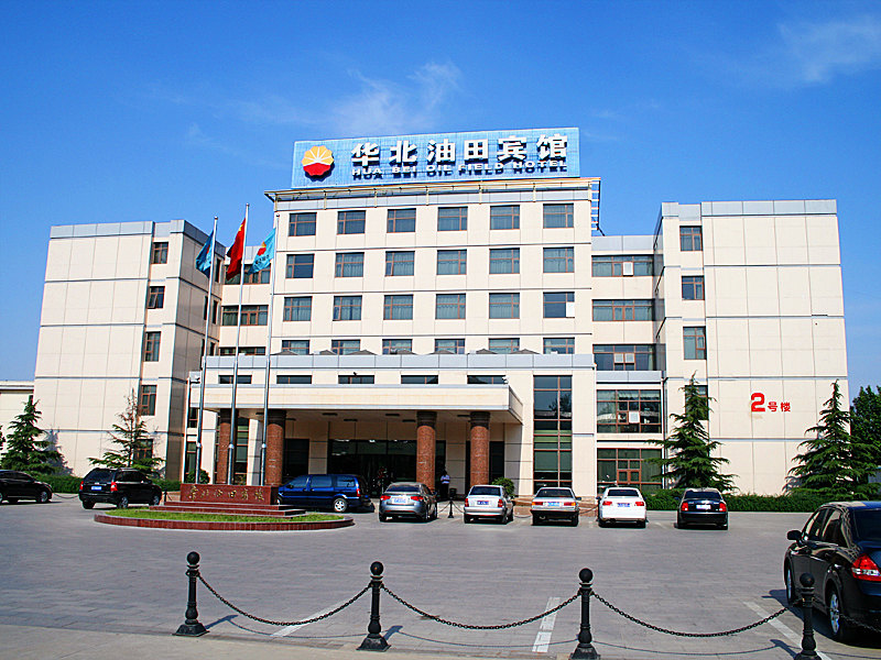 任丘排名_任丘火车站(3)